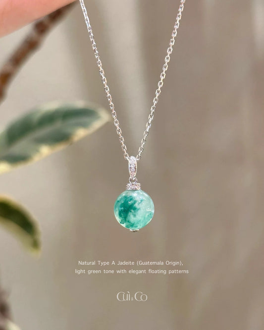 绿飘花非洲翠小球项链 (Green Mist Jade Sphere Necklace)