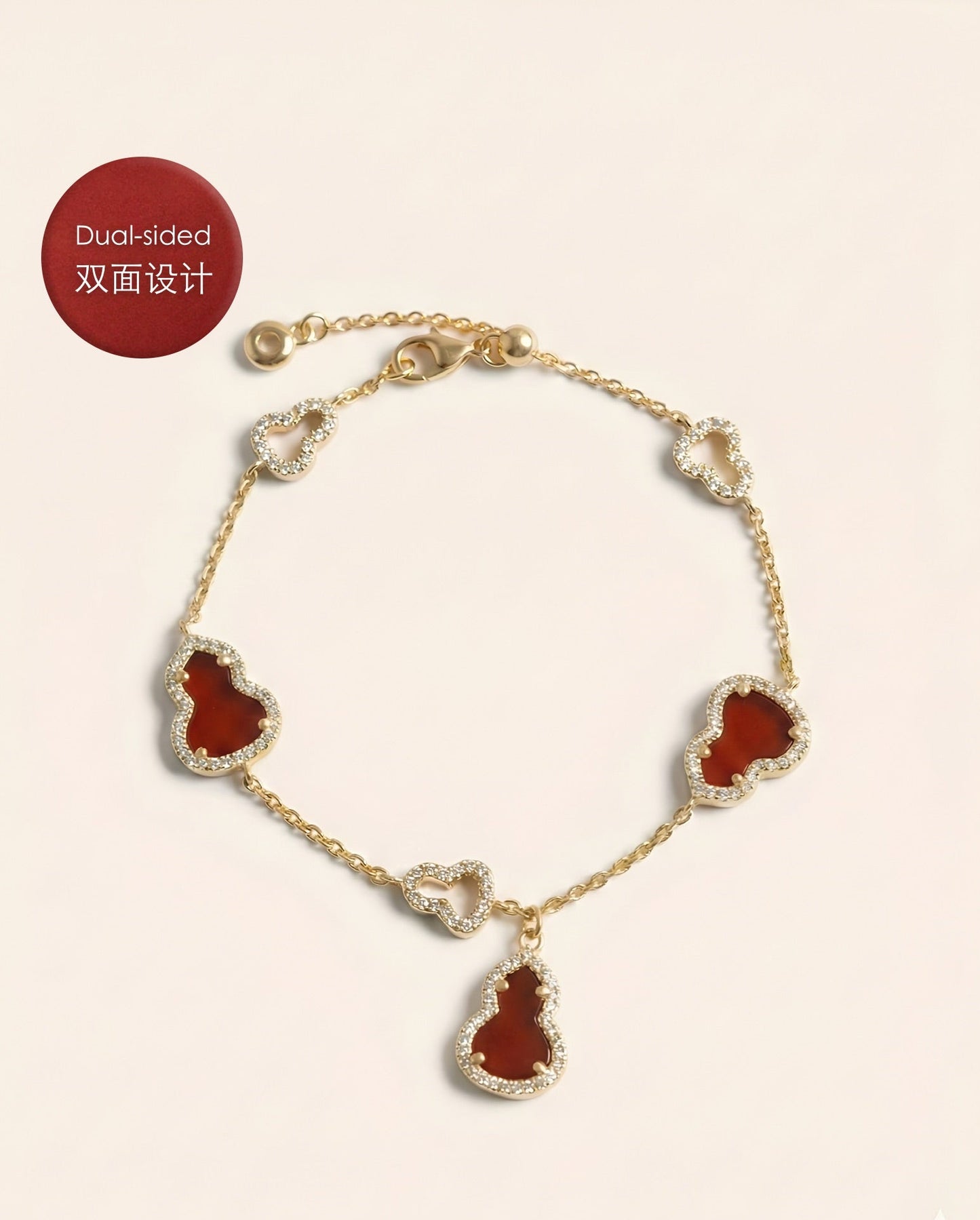 双面红玉髓葫芦手链｜Dual Sided Crimson Agate Gourd Bracelet