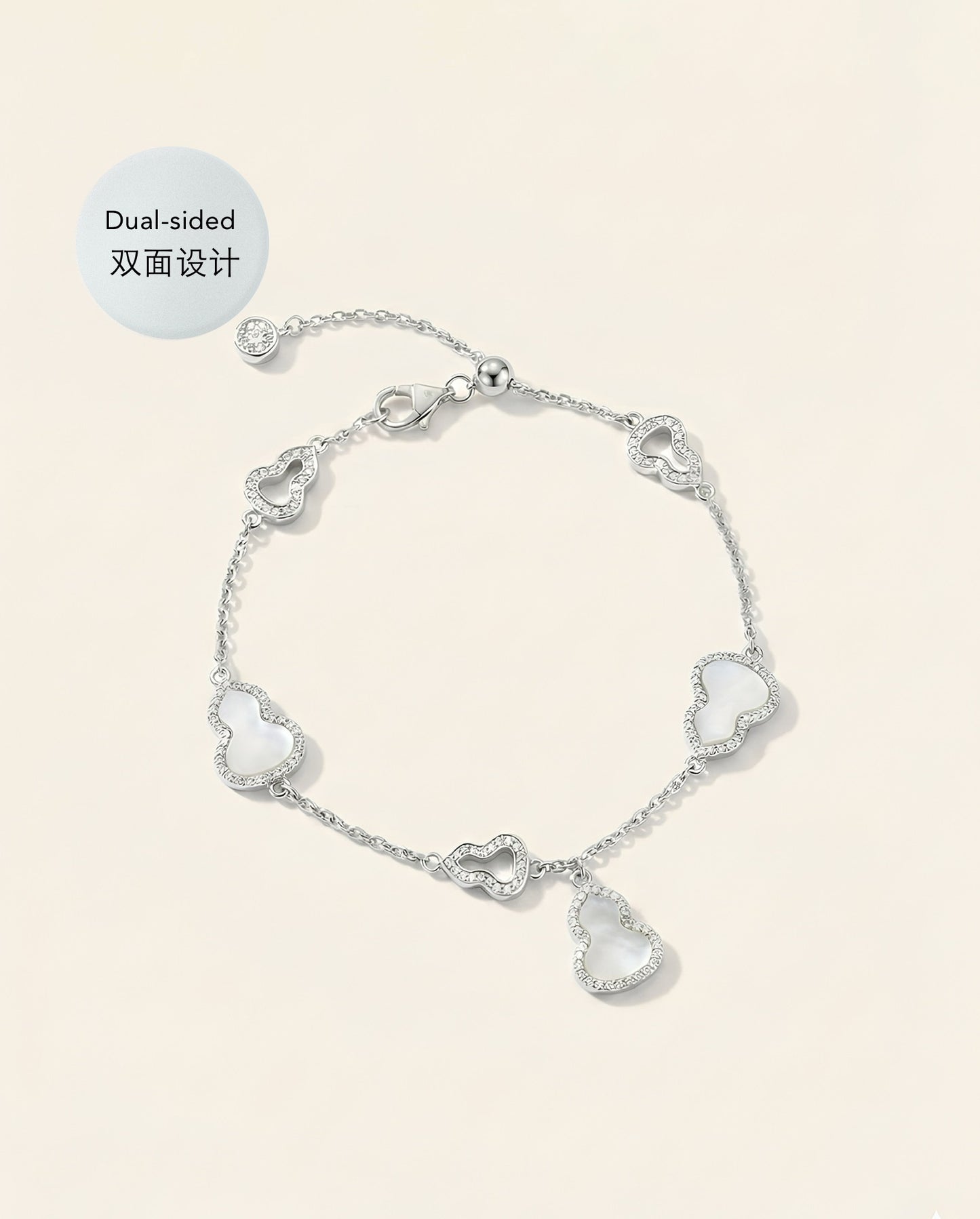 双面白贝母葫芦手链｜Dual Sided Ivory Pearl Gourd Bracelet